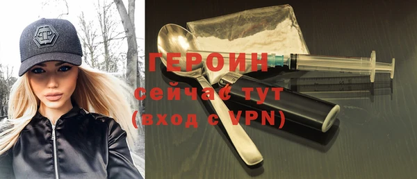 jwh Новодвинск