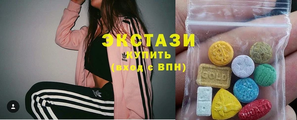 jwh Новодвинск